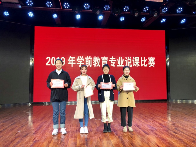 微信图片_20191121101943.jpg